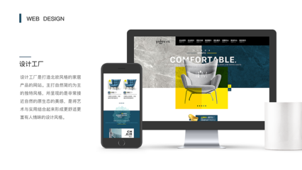 UI電腦平面設(shè)計 從基礎(chǔ)概念到實踐應(yīng)用