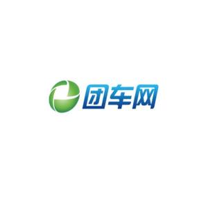 團車互聯(lián)網信息服務——北京互聯(lián)網信息服務的新里程