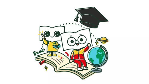 助力新東方品牌升級 “新東方老師好”教學(xué)用具賦能形象打造